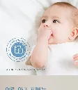 L_g0210995288_002.webp