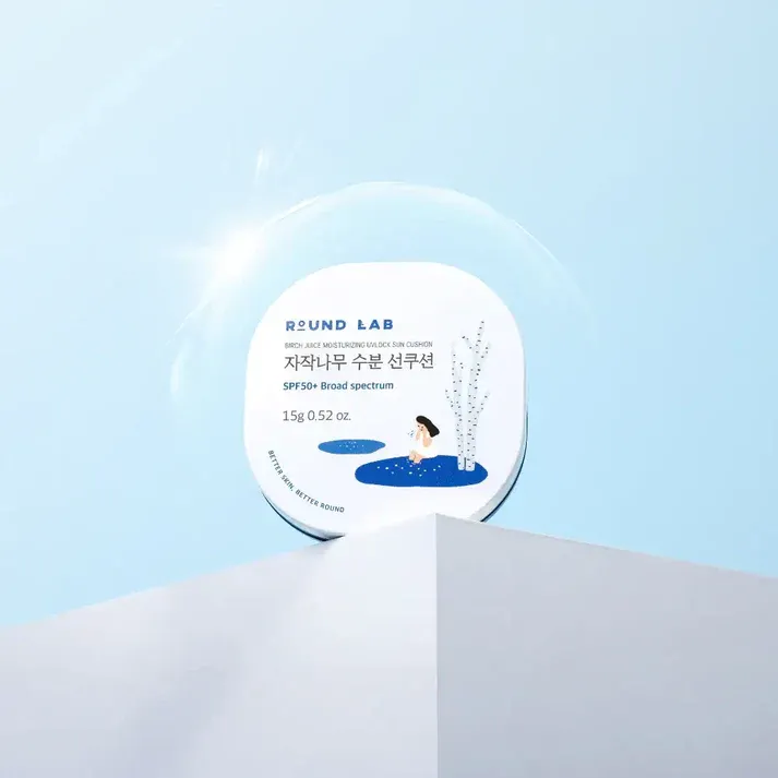 Birch_Sun_Cushion___main.webp