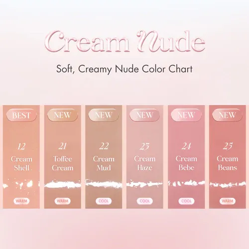 24_CREAM_BEBE_6.webp