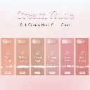 24_CREAM_BEBE_6.webp