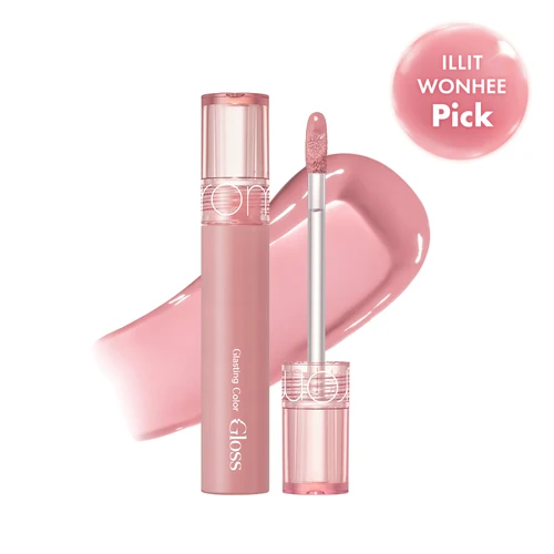 Brillo labial con color Romand Glasting Color Gloss
