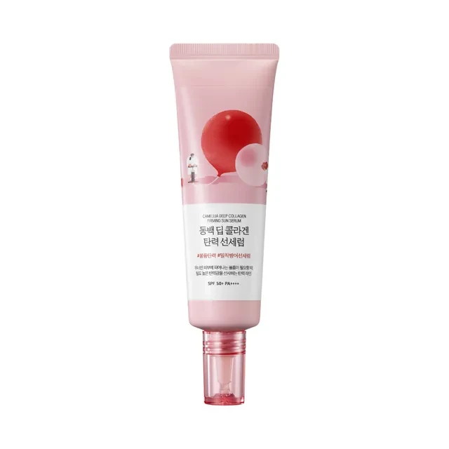 [RDL-CSS-50] Sérum solar reafirmante de colágeno y camelia 50 ml