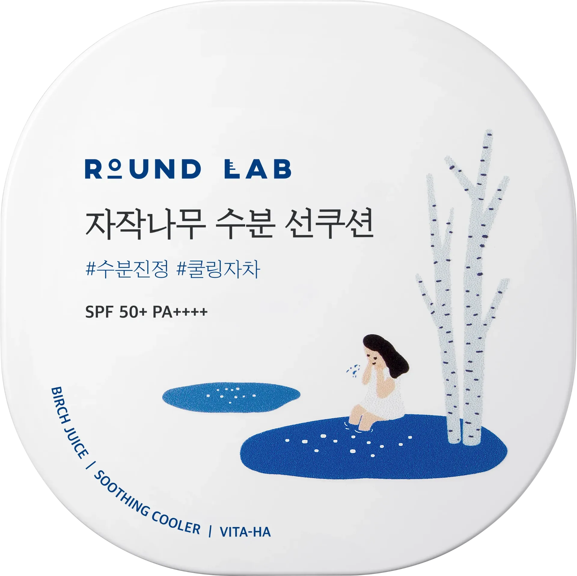Birch Juice Moisturizing sun cushion