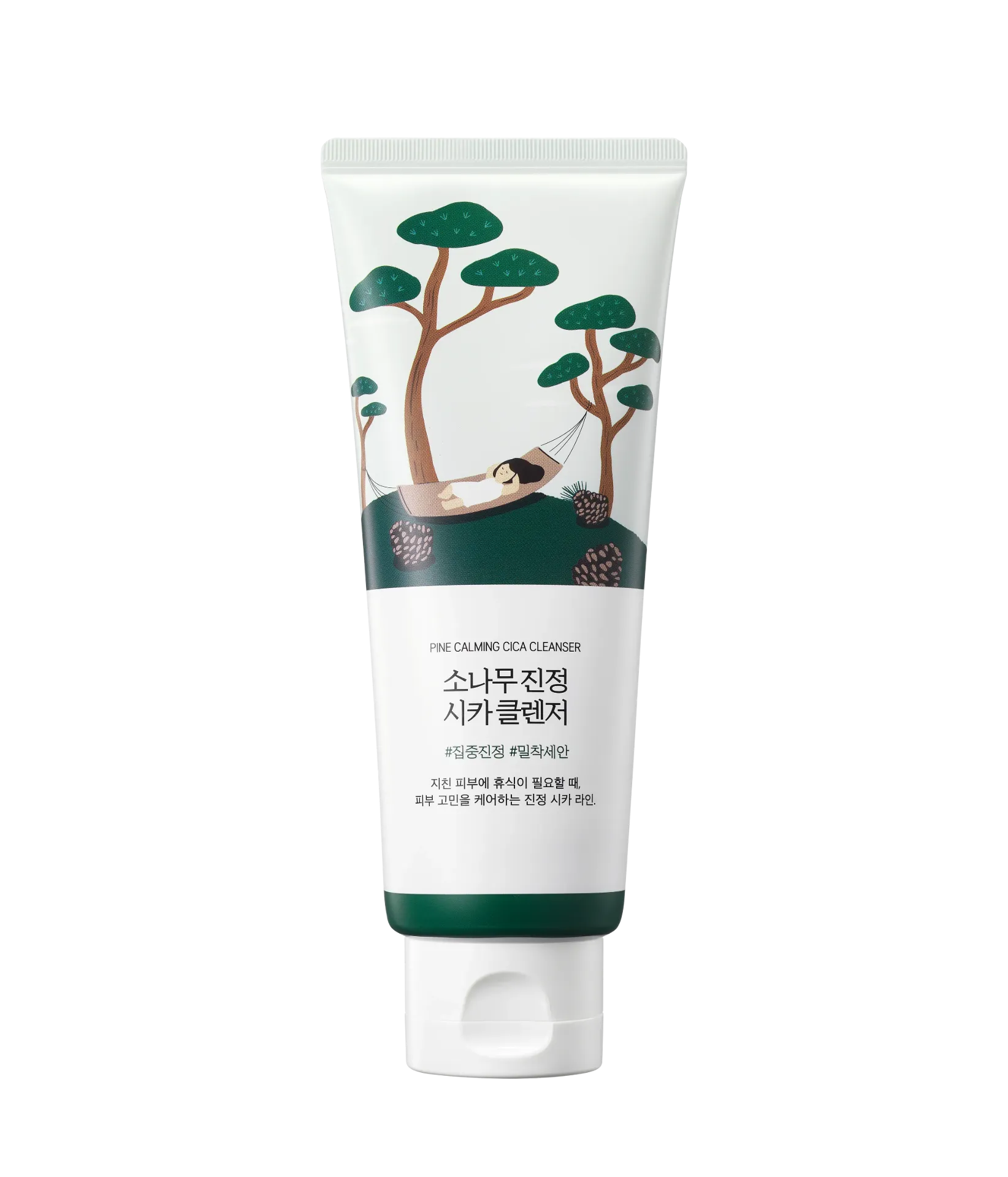 Pine calming cica cleanser