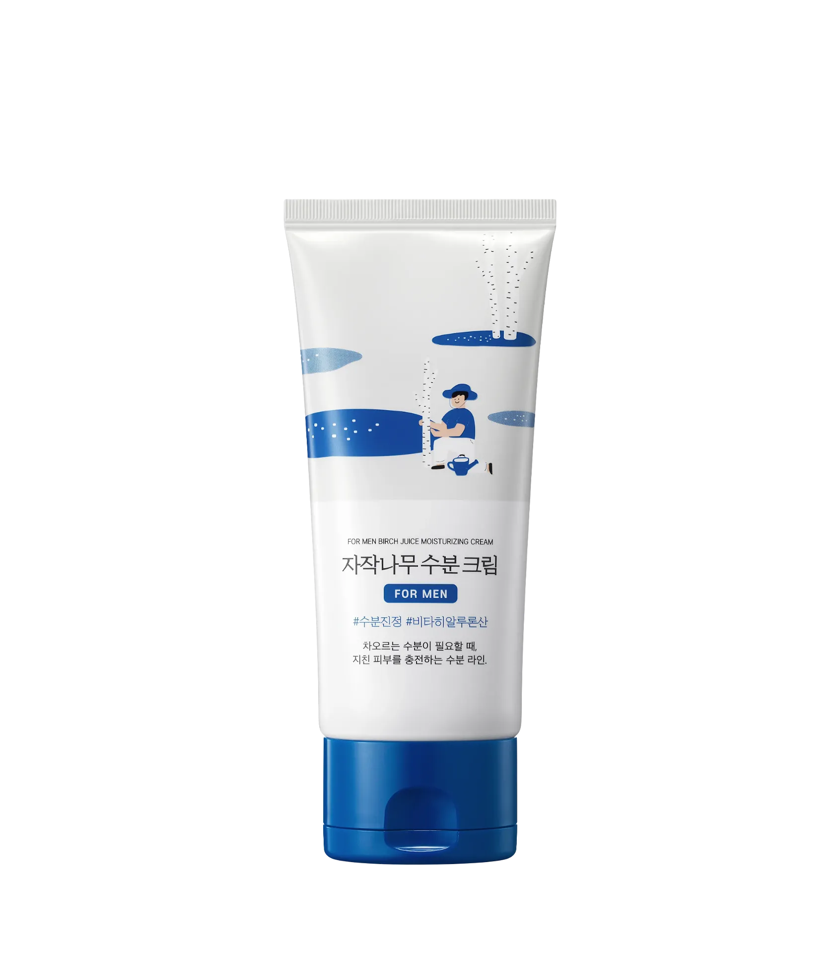 For men Birch Juice Moisturizing cream